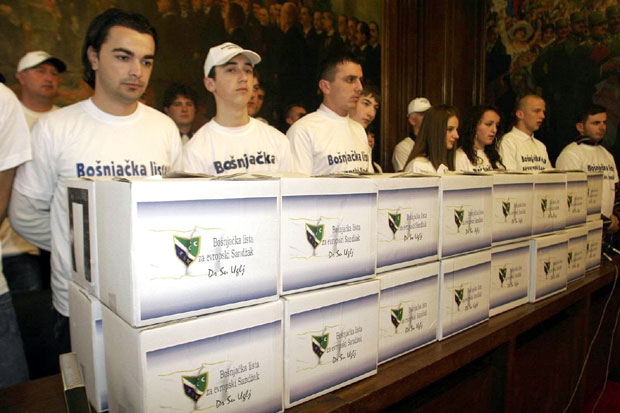 Грешке у именима руше листе